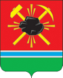 Ленинск-Кузнецкий герб